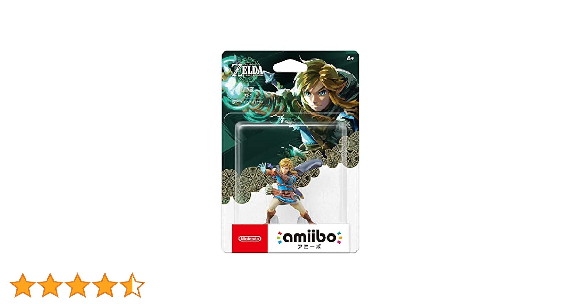 ゼルダの伝説　amiibo 20種セット　ティアーズオブキングダム　リンク他 Amazon.co.jp: 【オリジナル輸送箱で配送】ゼルダの伝説